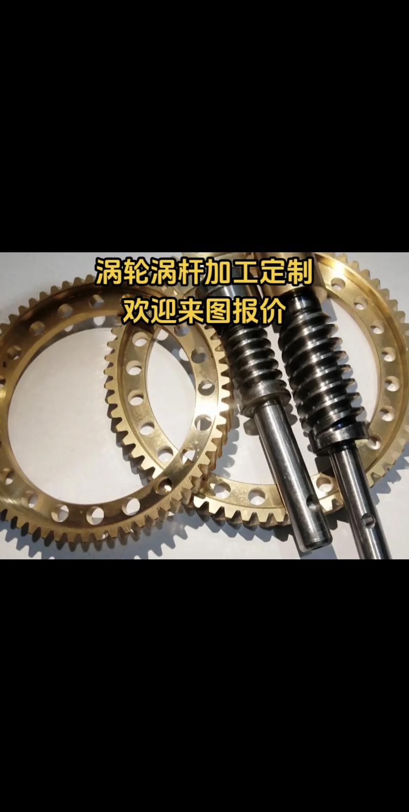 工程机械设备零件加工与非标设备零件加工及工程机械配件加工解析